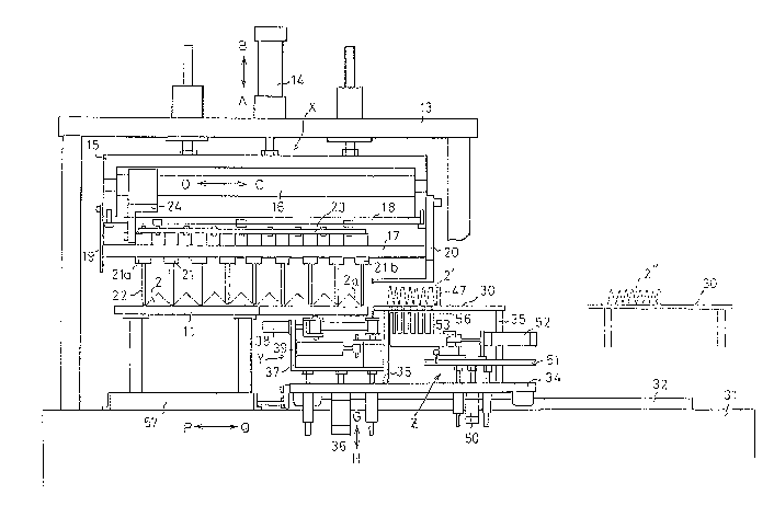 Une figure unique qui représente un dessin illustrant l'invention.